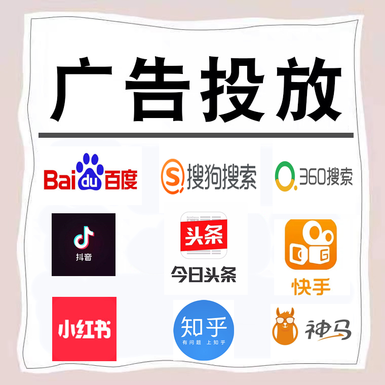 天心卫浴今日头条高返点行发户